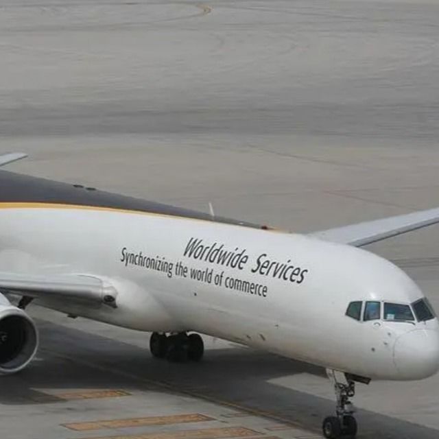 Voli di spedizione di UPS di consegna di porta in porta dell'aereo da trasporto da Shanghai in Malesia