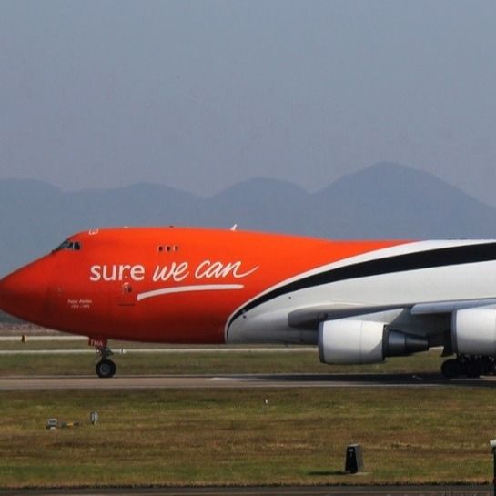 Spedizione internazionale porta a porta all'estero UPS Air Freight FedEx da Shanghai in Cina a Israele