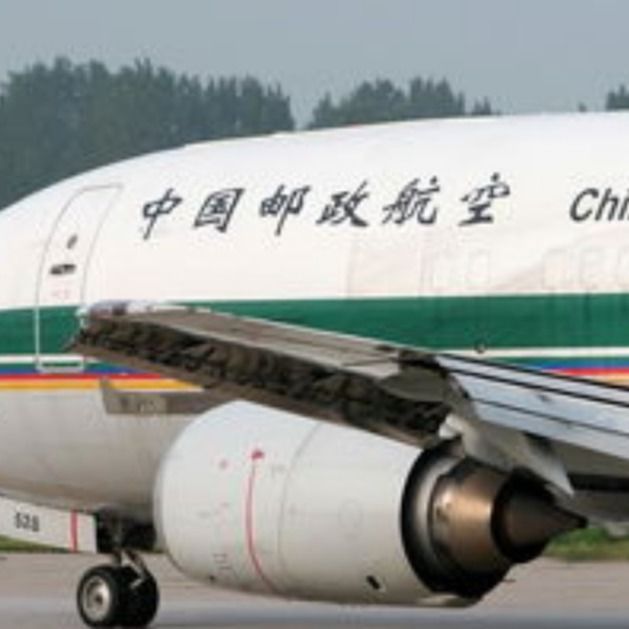 Servizio internazionale di porta in porta Shanghai Cina di Dropshipping a Nord America