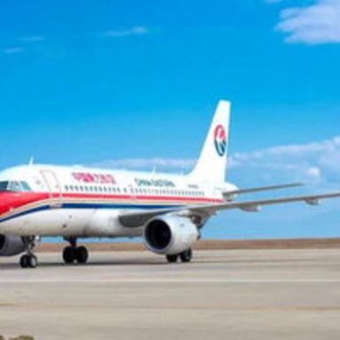 Processo internazionale Shanghai Yiwu di spedizione dell'aereo da trasporto dell'oceano nell'Ecuador Colombia Argentina