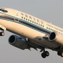 Internazionale di Shopify Dropshipping dalla Cina all'aereo da trasporto del contenitore dello spedizioniere 20GP 40GP del contenitore della Francia