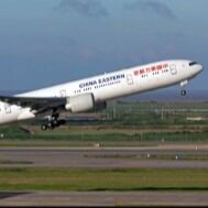 Shanghai Cina a Messico DHL FEDEX UPS Spedizione Internazionale Servizi Aerei Porta a Porta